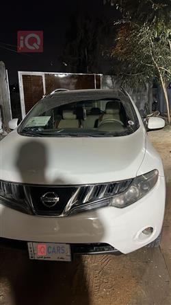 نيسان مورانو